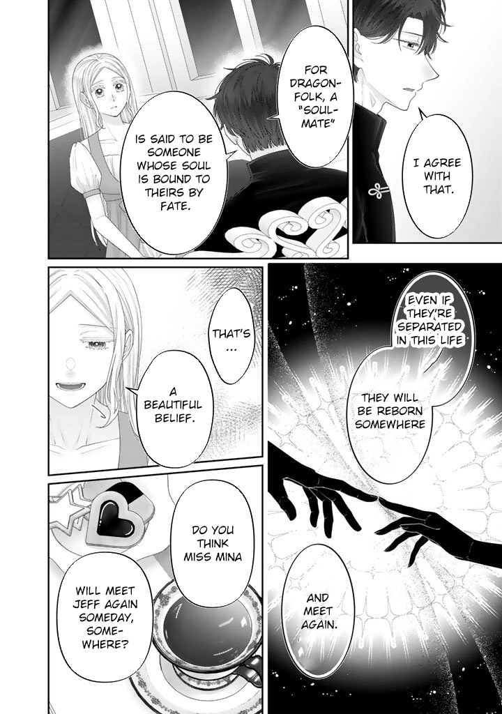Reborn as the Oppressed Princess, Loved by the Dragon God’s Strongest Knight Chapter 15 Page 13